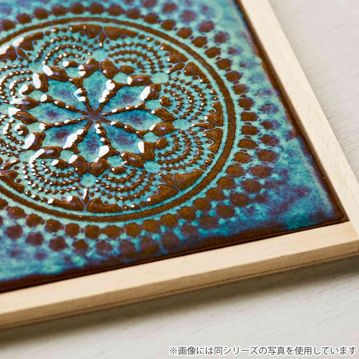 鍋敷き マンダラ 手付鍋敷き 曼荼羅 ( 鍋敷 磁器 美濃焼 タイル なべ敷き なべしき 鍋しき 日本製 取っ手 柄付き トリベット 鍋 スキレット 急須 ティーポット 置き トレイ トレー 卓上 おしゃれ ) 【ホワイト】 ホワイト