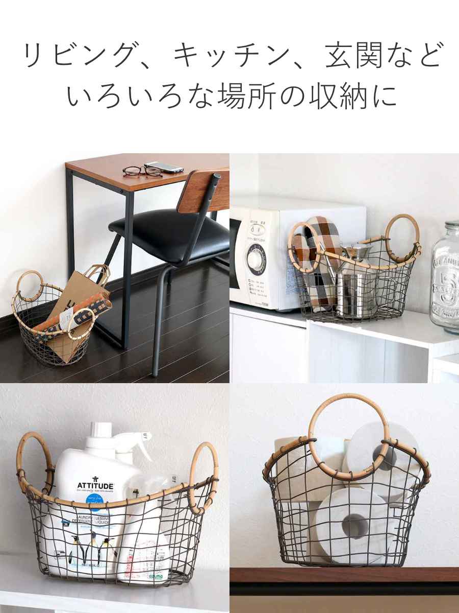 アンティーク 籐製バスケット 約70cm キャンプ収納 オンライン ショッピング家具・インテリア - アンティーク 籐製