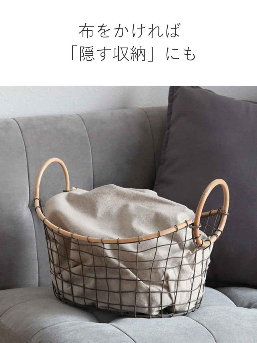 アンティーク 籐製バスケット 約70cm キャンプ収納 アンティーク 籐製バスケット 約70cm キャンプ収納 アンティーク