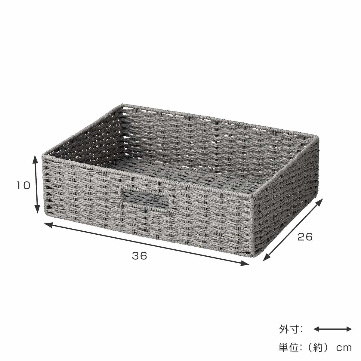 収納ボックス ペーパーバスケット ハーフサイズ （ 収納 収納ケース