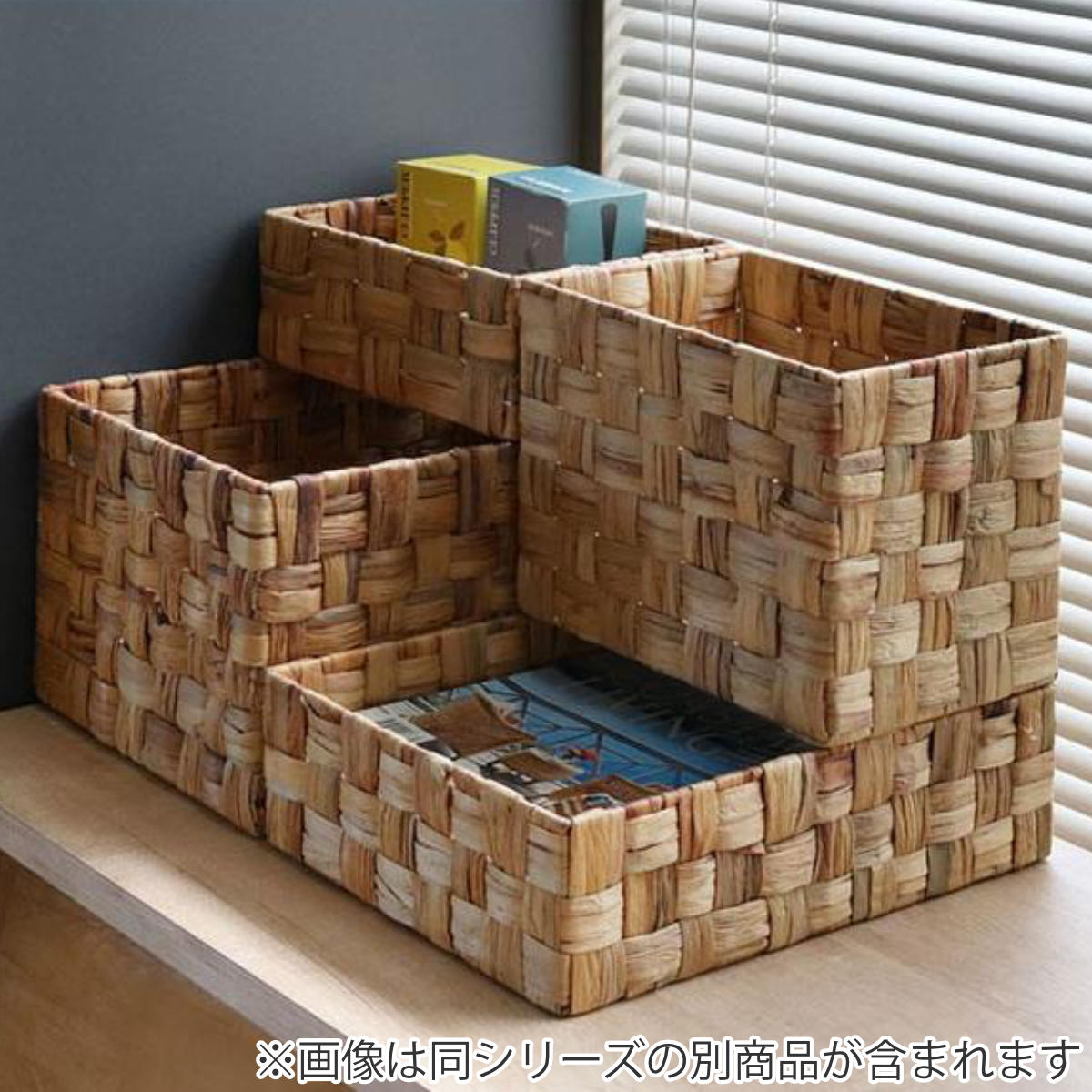 収納ボックス バスケット 約 幅18×奥行26×高11cm かご ウォーターヒヤシンス ( 小物入れ 収納 小物 収納ケース カゴ 卓上収納 インナーボックス 積み重ね スタッキング 棚上収納 アジアン 天然素材 籠 )