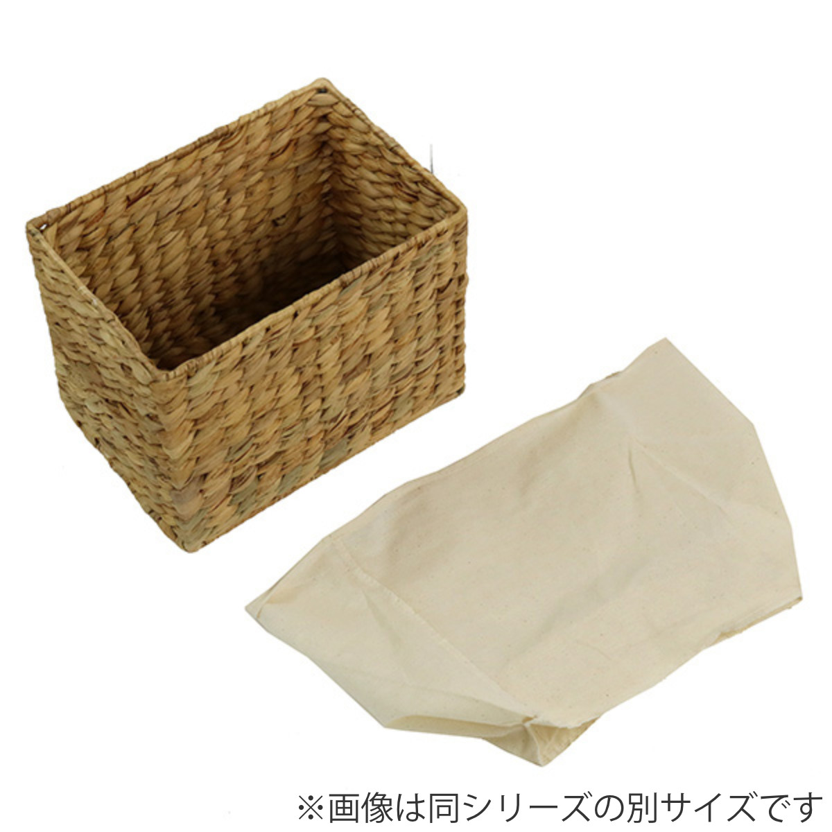 収納ボックス バスケット 内布 約 幅36×奥行26×高さ12cm かご ウォーターヒヤシンス ( 収納ケース 小物収納 収納 卓上 小物 カゴ 積み重ね スタッキング 卓上収納 インナーボックス 棚上収納 布付き 自然素材 ナチュラル 籠 ) 【ナチュラル】 ナチュラル