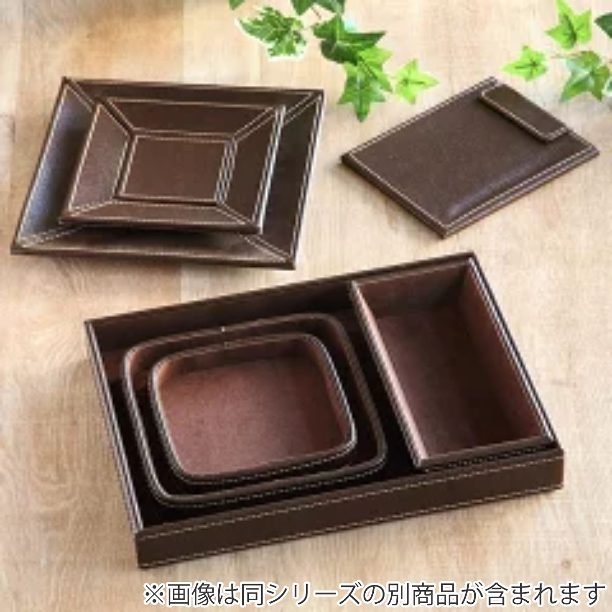 小物トレー 長方形 トレー レザー風 キャッシュトレー 幅21.5×奥行10.5×高さ4cm ( 小物入れ トレイ アクセサリートレイ ペン めがね メガネ置き 腕時計 ペン置き メガネ キャッシュトレイ お釣り入れ 雑貨 インテリア おしゃれ )