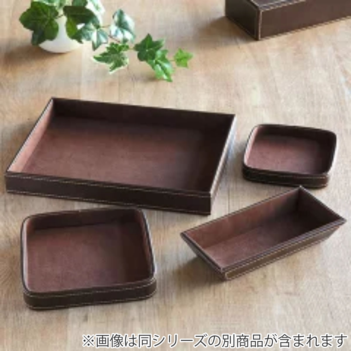 小物トレー 長方形 トレー レザー風 キャッシュトレー 幅21.5×奥行10.5×高さ4cm ( 小物入れ トレイ アクセサリートレイ ペン めがね メガネ置き 腕時計 ペン置き メガネ キャッシュトレイ お釣り入れ 雑貨 インテリア おしゃれ )