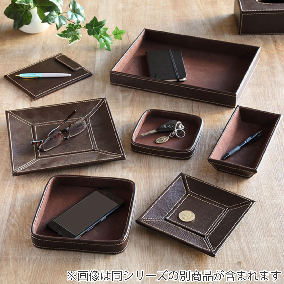 小物トレー 長方形 トレー レザー風 キャッシュトレー 幅21.5×奥行10.5×高さ4cm ( 小物入れ トレイ アクセサリートレイ ペン めがね メガネ置き 腕時計 ペン置き メガネ キャッシュトレイ お釣り入れ 雑貨 インテリア おしゃれ )