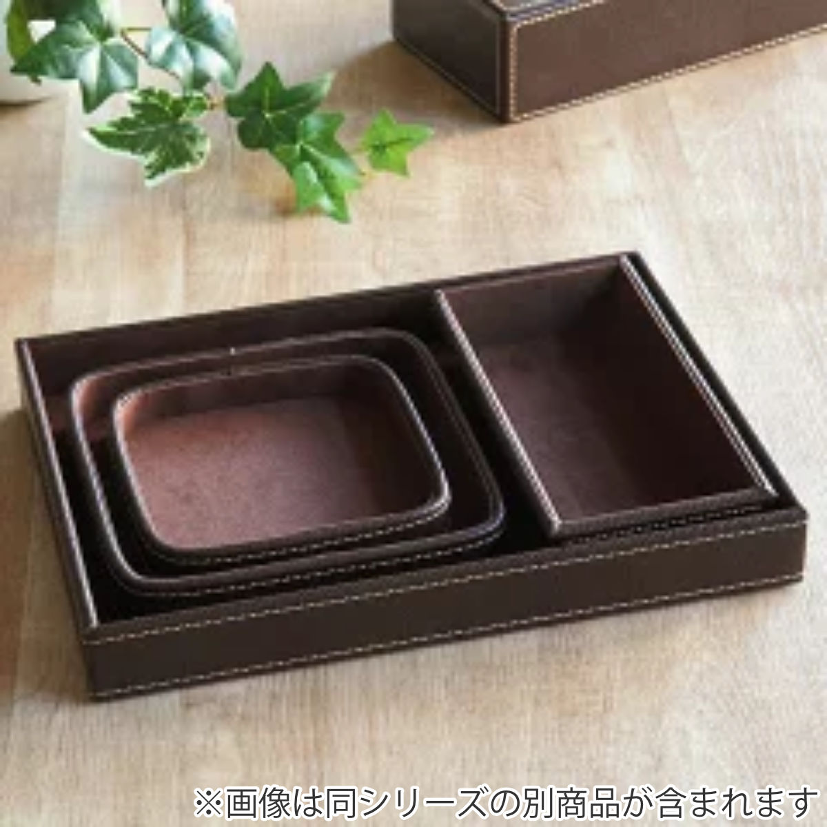 小物トレー 長方形 トレー レザー風 キャッシュトレー 幅21.5×奥行10.5×高さ4cm ( 小物入れ トレイ アクセサリートレイ ペン めがね メガネ置き 腕時計 ペン置き メガネ キャッシュトレイ お釣り入れ 雑貨 インテリア おしゃれ )