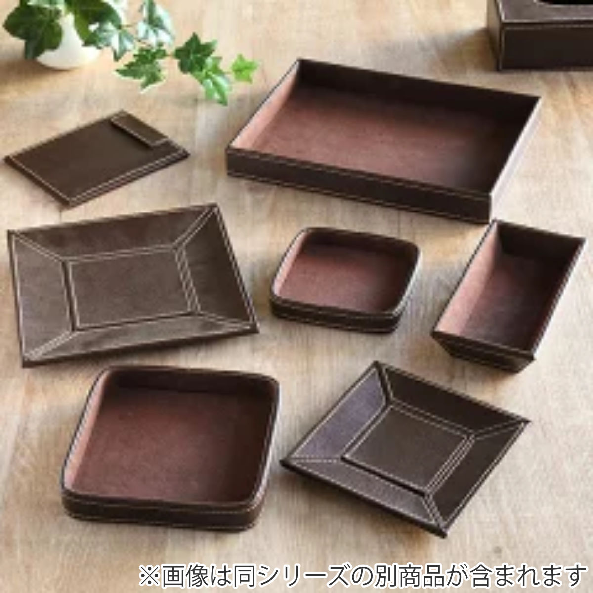 小物トレー 正方形 トレー レザー風 キャッシュトレー 幅17×奥行