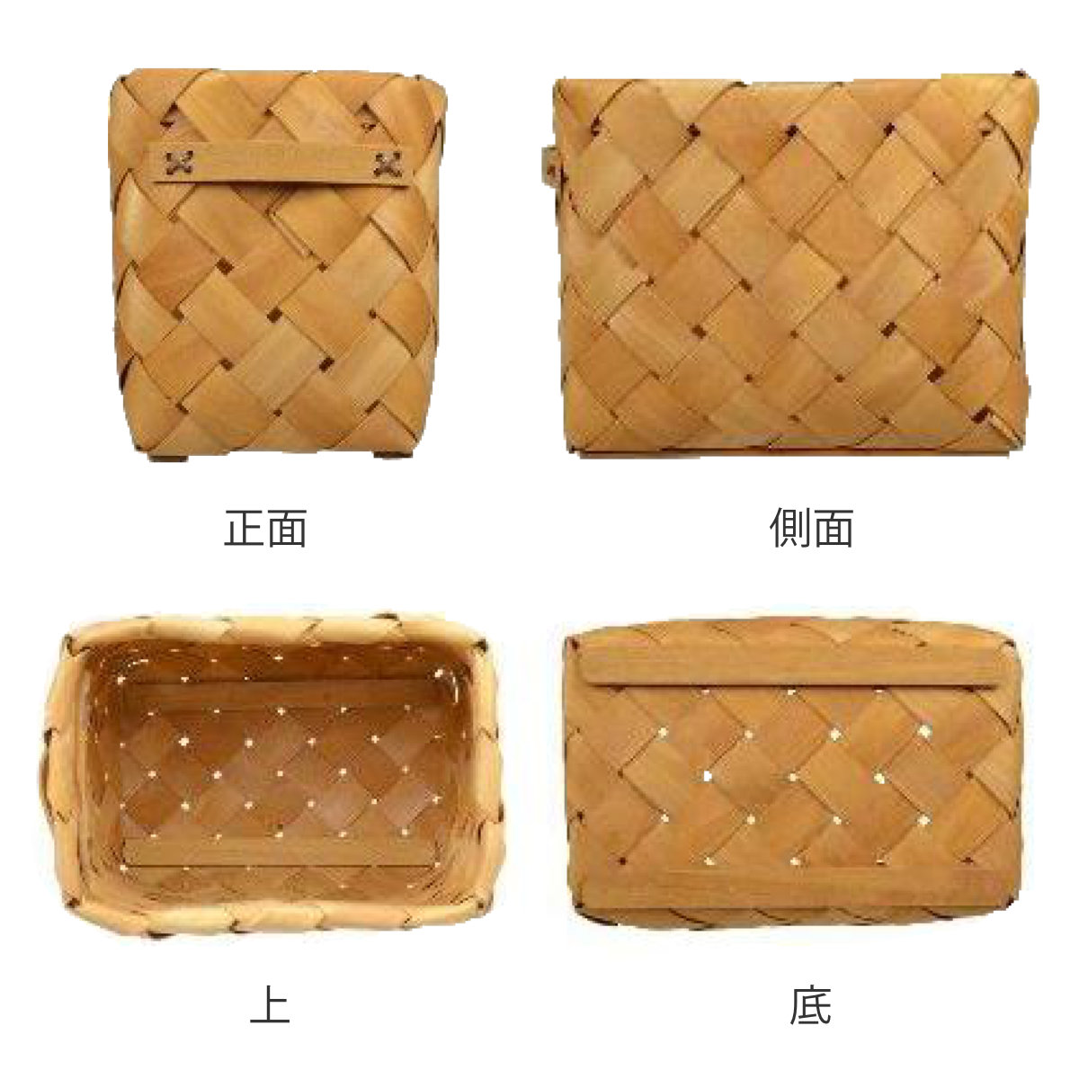 バスケット カラーボックス対応 深型 ハーフ ウッドチップ 幅18×奥行25×高さ20cm ( 収納バスケット 収納 カゴ 収納ボックス 収納かご 取っ手付き インナーボックス 小物収納 ランドリーバスケット 小物入れ 籠 天然素材 )