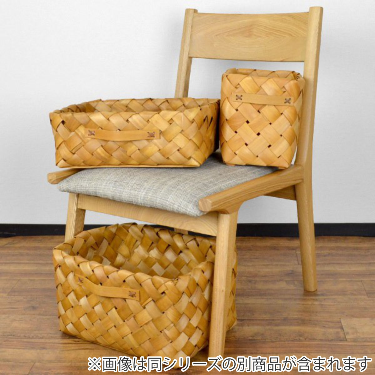 バスケット カラーボックス対応 深型 ハーフ ウッドチップ 幅18×奥行25×高さ20cm ( 収納バスケット 収納 カゴ 収納ボックス 収納かご 取っ手付き インナーボックス 小物収納 ランドリーバスケット 小物入れ 籠 天然素材 )