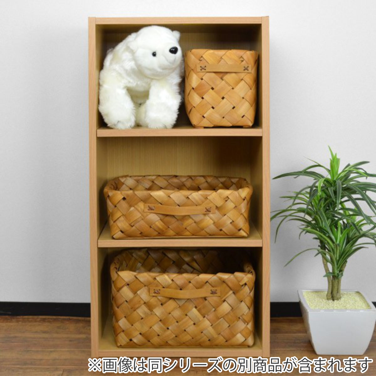 バスケット カラーボックス対応 深型 ハーフ ウッドチップ 幅18×奥行25×高さ20cm ( 収納バスケット 収納 カゴ 収納ボックス 収納かご 取っ手付き インナーボックス 小物収納 ランドリーバスケット 小物入れ 籠 天然素材 )