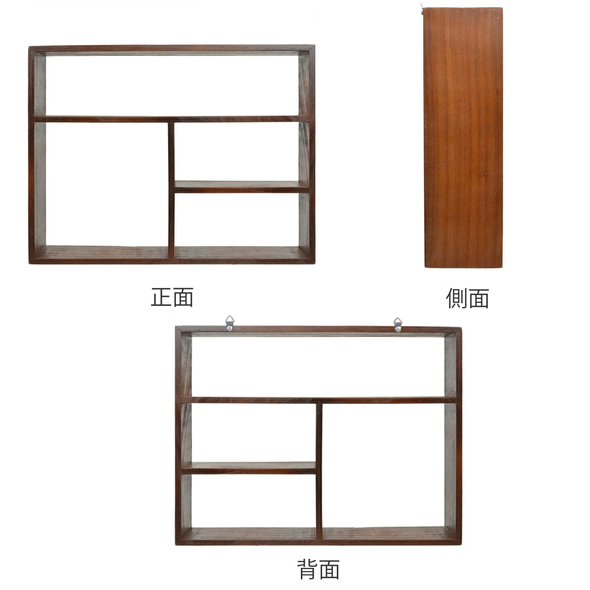 シェルフ 幅45cm チェリーウッド 壁掛け 45×34cm 天然木 ( 木製 ディスプレイラック 収納 棚 壁掛け金具付 ディスプレイ ラック 壁面収納 ウォールシェルフ ナチュラル雑貨 インテリア レトロ ) 【アイボリー】 アイボリー