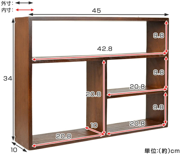 シェルフ 幅45cm チェリーウッド 壁掛け 45×34cm 天然木 ( 木製 ディスプレイラック 収納 棚 壁掛け金具付 ディスプレイ ラック 壁面収納 ウォールシェルフ ナチュラル雑貨 インテリア レトロ ) 【アイボリー】 アイボリー