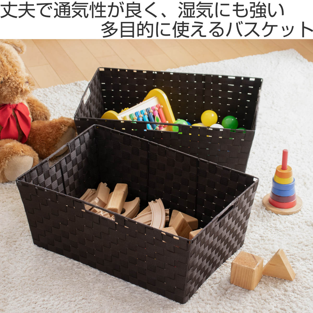 バリ島　マスクケース　新品未使用　テーブル用品　収納　小物入れ　かご　バスケット バリ島 マスクケース 新品未使用 テーブル用品 収納 小物入れ