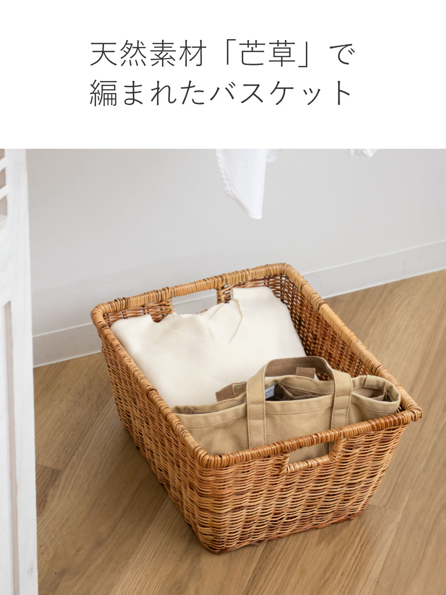 楽天市場】【最大800円オフクーポン配布中！】 アタで編まれた