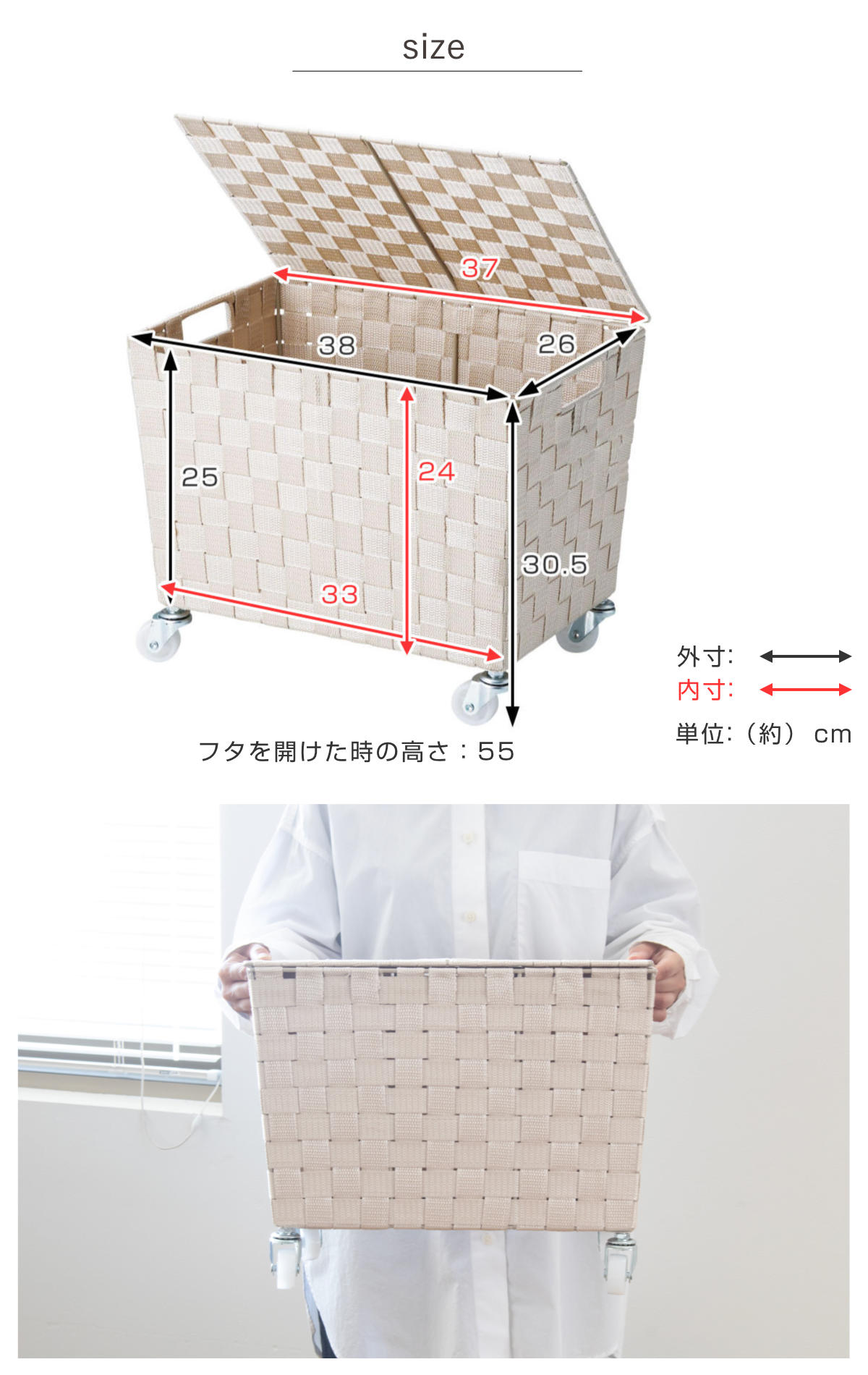 収納ボックス PPバスケット ふた付き キャスター付き 幅38×奥行26×高さ25cm ( 収納 収納バスケット 収納かご バスケット 深型 収納ケース かご カゴ 小物入れ キャスター ふた 付き 荷物入れ カフェ 飲食店 ) 【ダークブラウン】 ダークブラウン