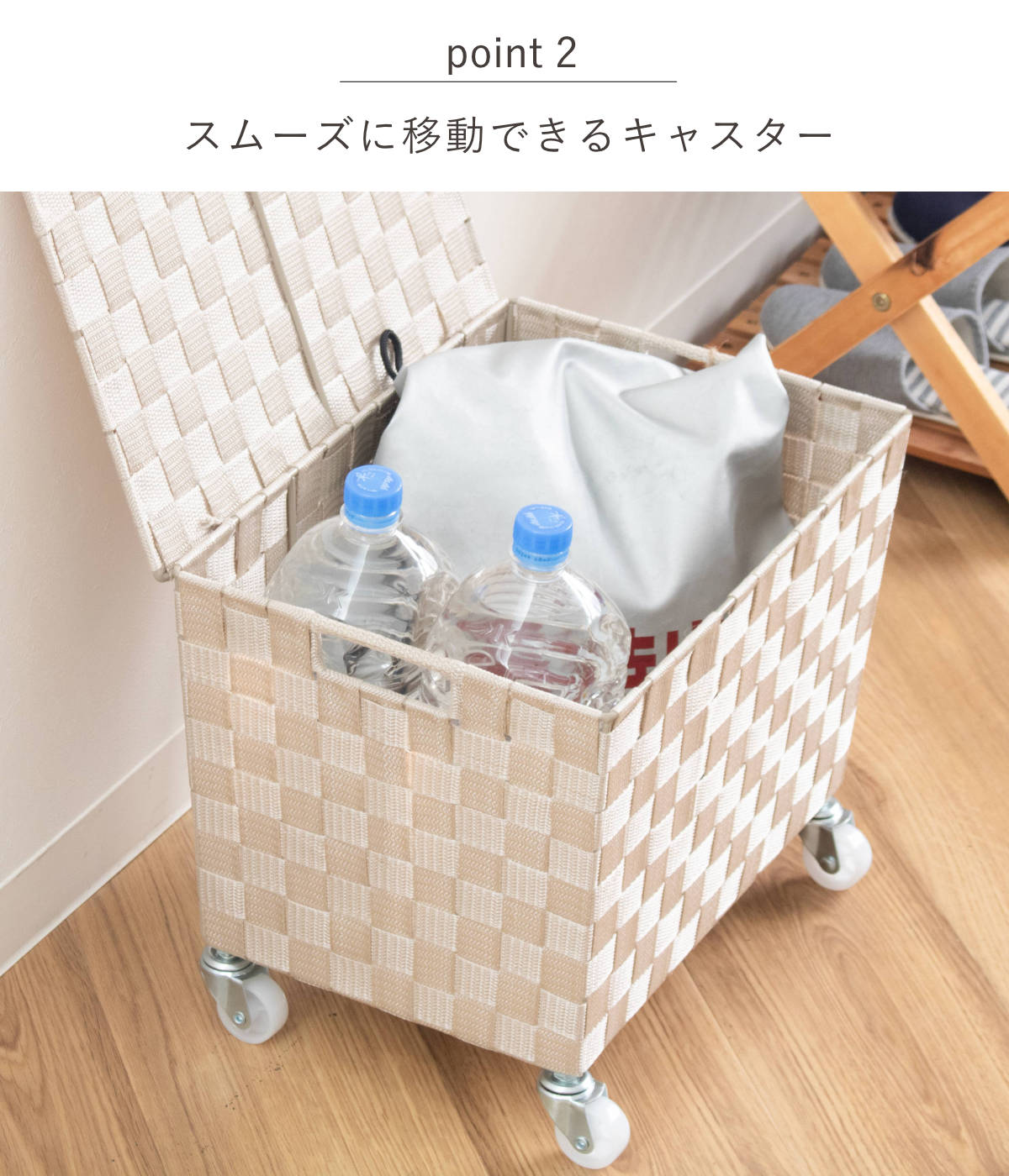 収納ボックス PPバスケット ふた付き キャスター付き 幅38×奥行26×高さ25cm ( 収納 収納バスケット 収納かご バスケット 深型 収納ケース かご カゴ 小物入れ キャスター ふた 付き 荷物入れ カフェ 飲食店 ) 【ダークブラウン】 ダークブラウン