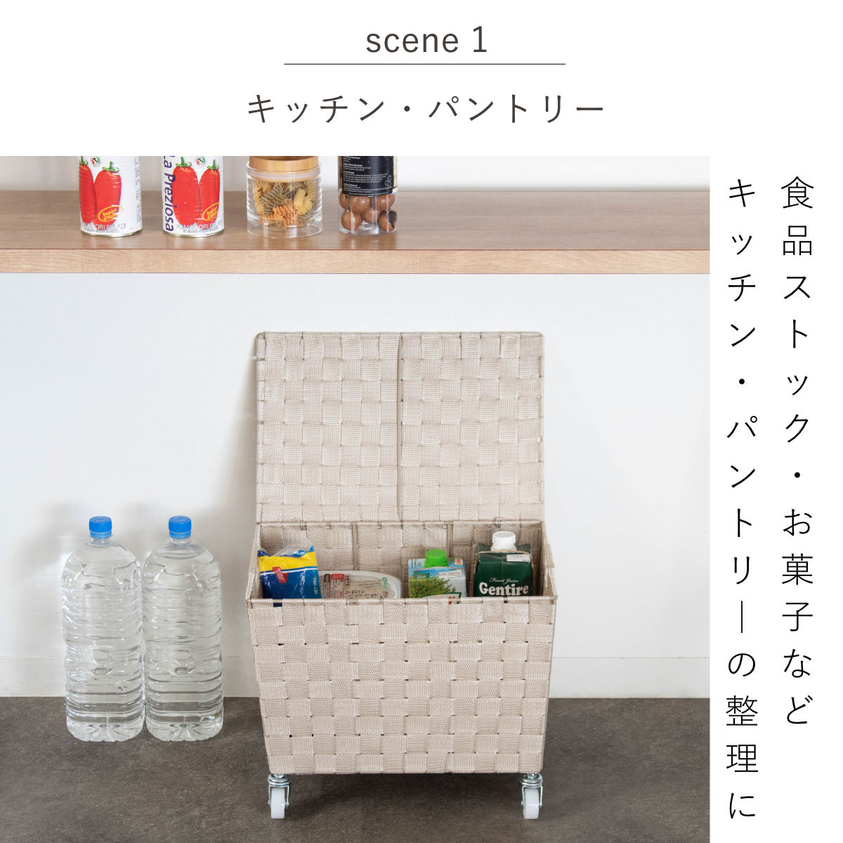 収納ボックス PPバスケット ふた付き キャスター付き 幅38×奥行26×高さ25cm ( 収納 収納バスケット 収納かご バスケット 深型 収納ケース かご カゴ 小物入れ キャスター ふた 付き 荷物入れ カフェ 飲食店 ) 【ダークブラウン】 ダークブラウン