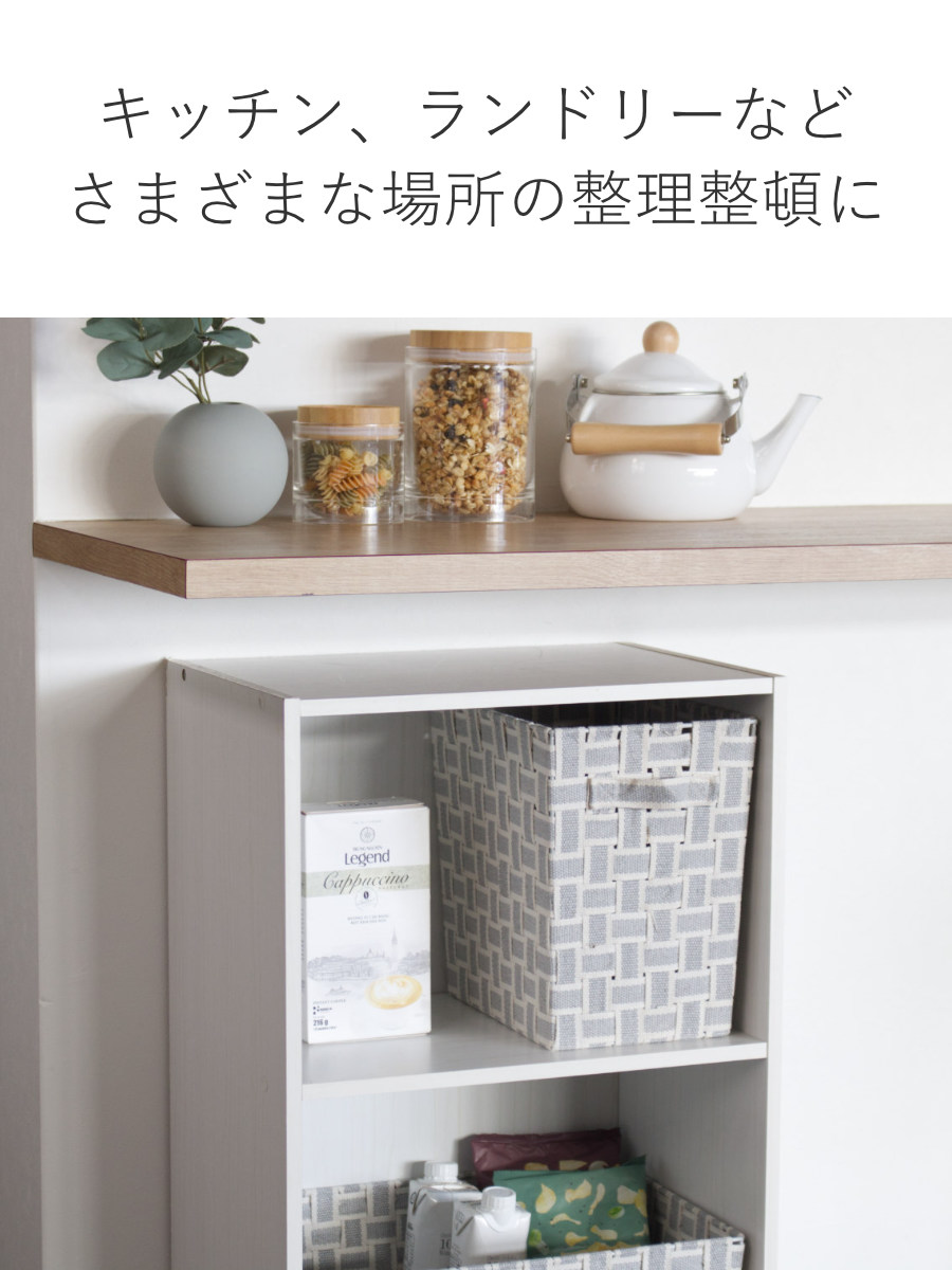 収納ボックス 取っ手付き バスケット 縦ハーフ 布 幅18×奥行26×高さ25.5cm ( カラーボックス インナーボックス 収納 ケース ボックス インナーケース 持ち手付き ファブリック 布製 おしゃれ 引き出し ) 【ライトグレー】 ライトグレー