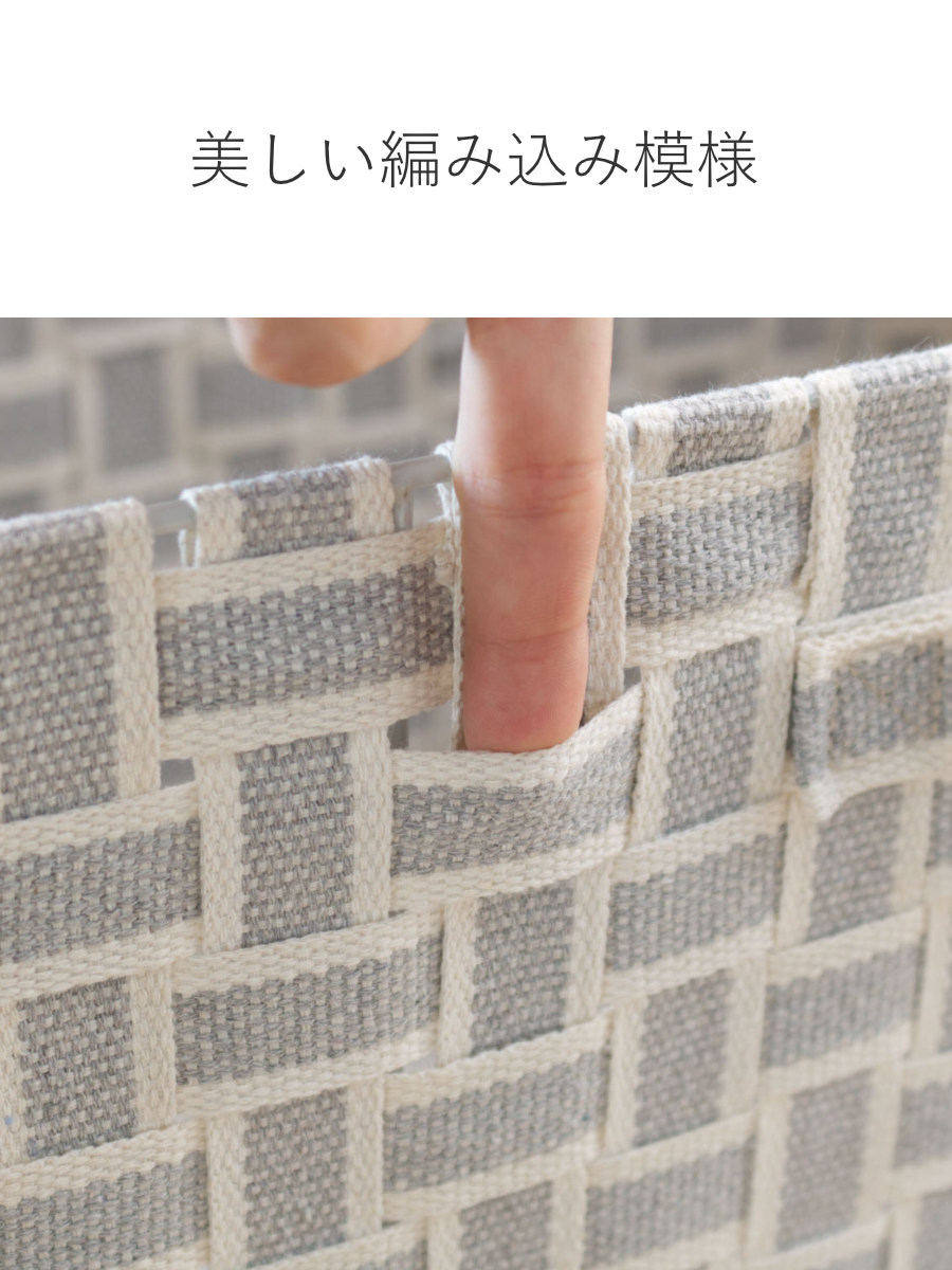 収納ボックス 取っ手付き バスケット 横ハーフ 布 幅38×奥行26×高さ13cm ( カラーボックス インナーボックス 収納 ケース ボックス インナーケース 持ち手付き ファブリック 布製 おしゃれ 引き出し ) 【グレー】 グレー