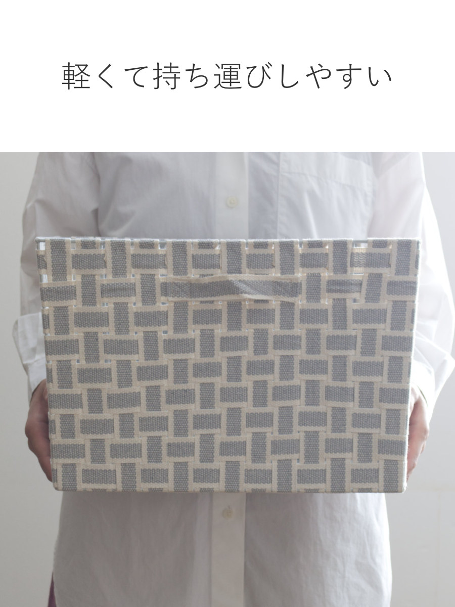 収納ボックス 取っ手付き バスケット フルサイズ 布 幅38×奥行26×高さ25cm ( カラーボックス インナーボックス 収納 ケース ボックス インナーケース 持ち手付き ファブリック 布製 おしゃれ 引き出し ) 【ライトグレー】 ライトグレー