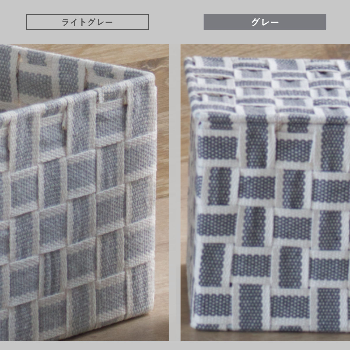 収納ボックス 取っ手付き バスケット フルサイズ 布 幅38×奥行26×高さ25cm ( カラーボックス インナーボックス 収納 ケース ボックス インナーケース 持ち手付き ファブリック 布製 おしゃれ 引き出し ) 【ライトグレー】 ライトグレー