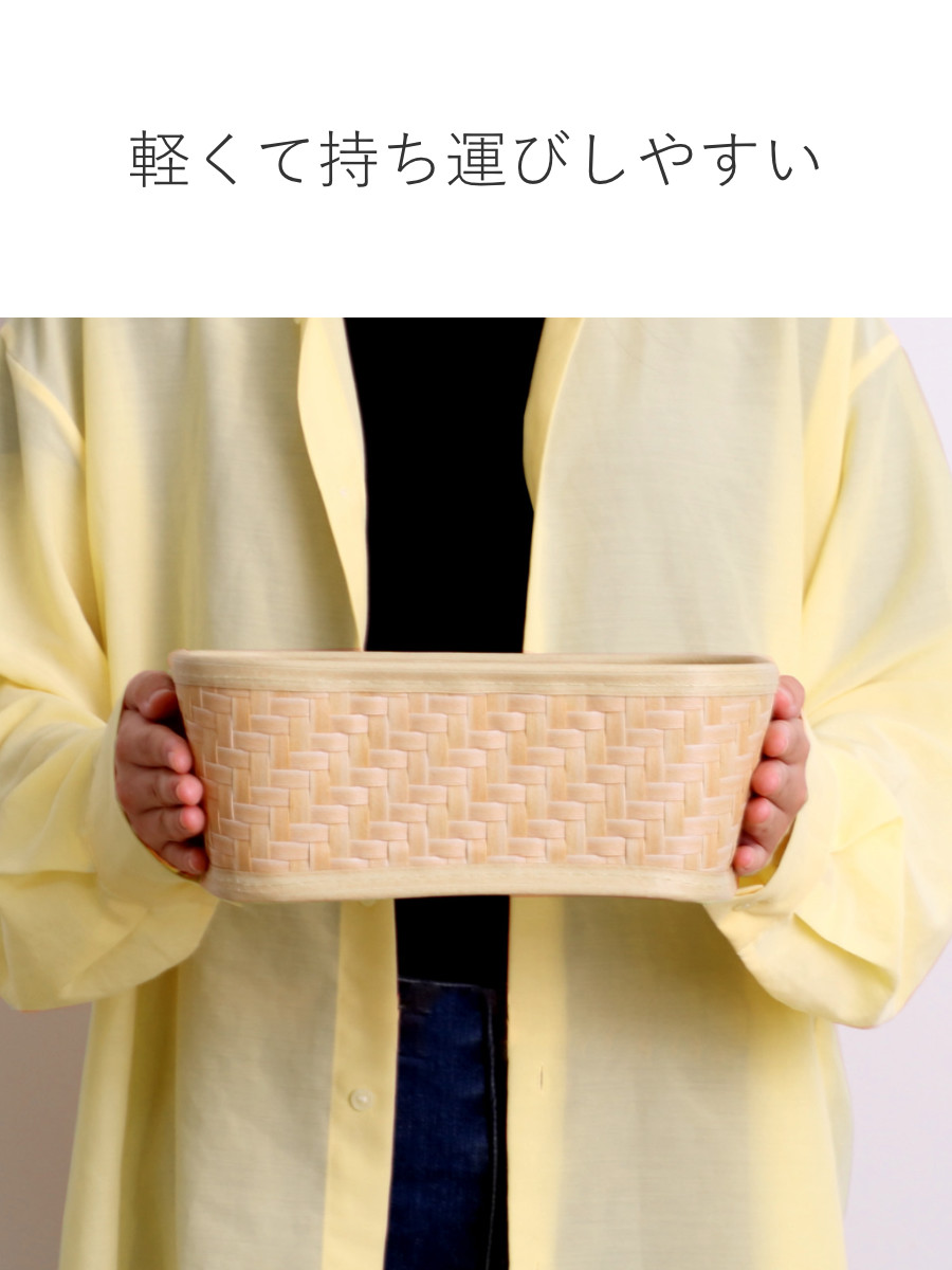 バスケット クローンバンブー 角型 S 洗える 幅27×奥行18.5×高さ12cm ( かご カゴ 籠 竹 フェイク PE 水洗い 天然素材風 収納 小物収納 収納かご 小物入れ おしゃれ 丈夫 キッチン 洗面所 ランドリー 竹かご風 )