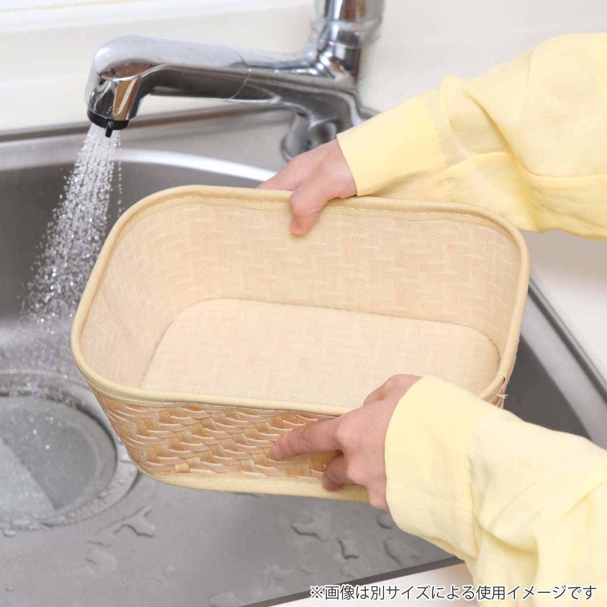 バスケット クローンバンブー 角型 M 洗える 幅38×奥行26×高さ13cm ( かご カゴ 籠 竹 フェイク PE 水洗い 天然素材風 収納 小物収納 収納かご 小物入れ おしゃれ 丈夫 キッチン 洗面所 ランドリー 竹かご風 )