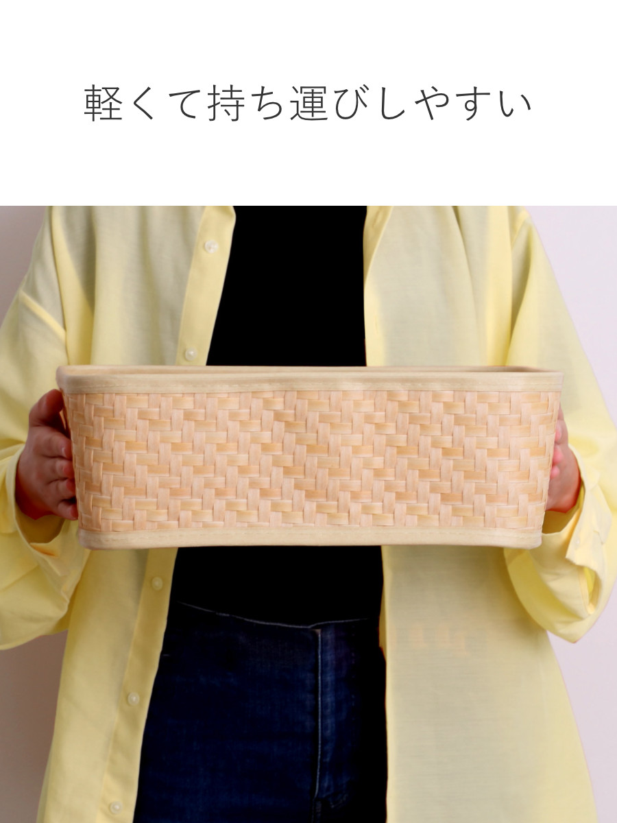バスケット クローンバンブー 角型 M 洗える 幅38×奥行26×高さ13cm ( かご カゴ 籠 竹 フェイク PE 水洗い 天然素材風 収納 小物収納 収納かご 小物入れ おしゃれ 丈夫 キッチン 洗面所 ランドリー 竹かご風 )