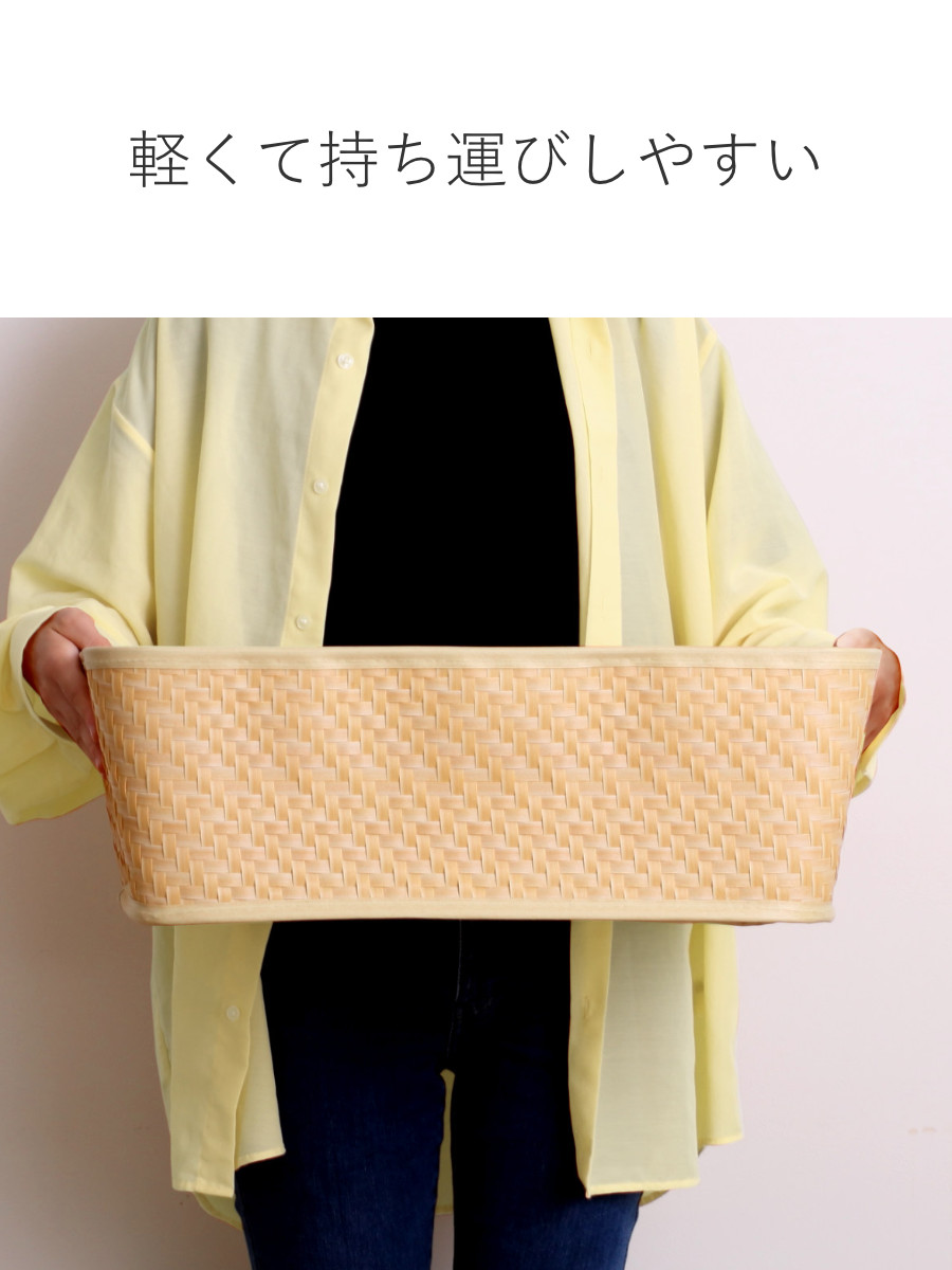 バスケット クローンバンブー 角型 L 洗える 幅54×奥行38×高さ17.5cm ( かご カゴ 籠 竹 フェイク PE 水洗い 天然素材風 収納 小物収納 収納かご 小物入れ おしゃれ 丈夫 キッチン 洗面所 ランドリー 竹かご風 )