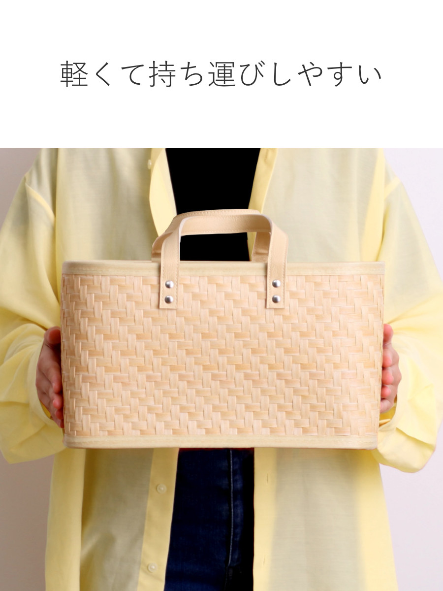 バスケット クローンバンブー 角型 ハンドル付き 洗える 幅34×奥行19×高さ20cm ( かご カゴ 籠 竹 フェイク PE 水洗い 天然素材風 収納 小物収納 収納かご 小物入れ おしゃれ 丈夫 キッチン 洗面所 ランドリー 竹かご風 )