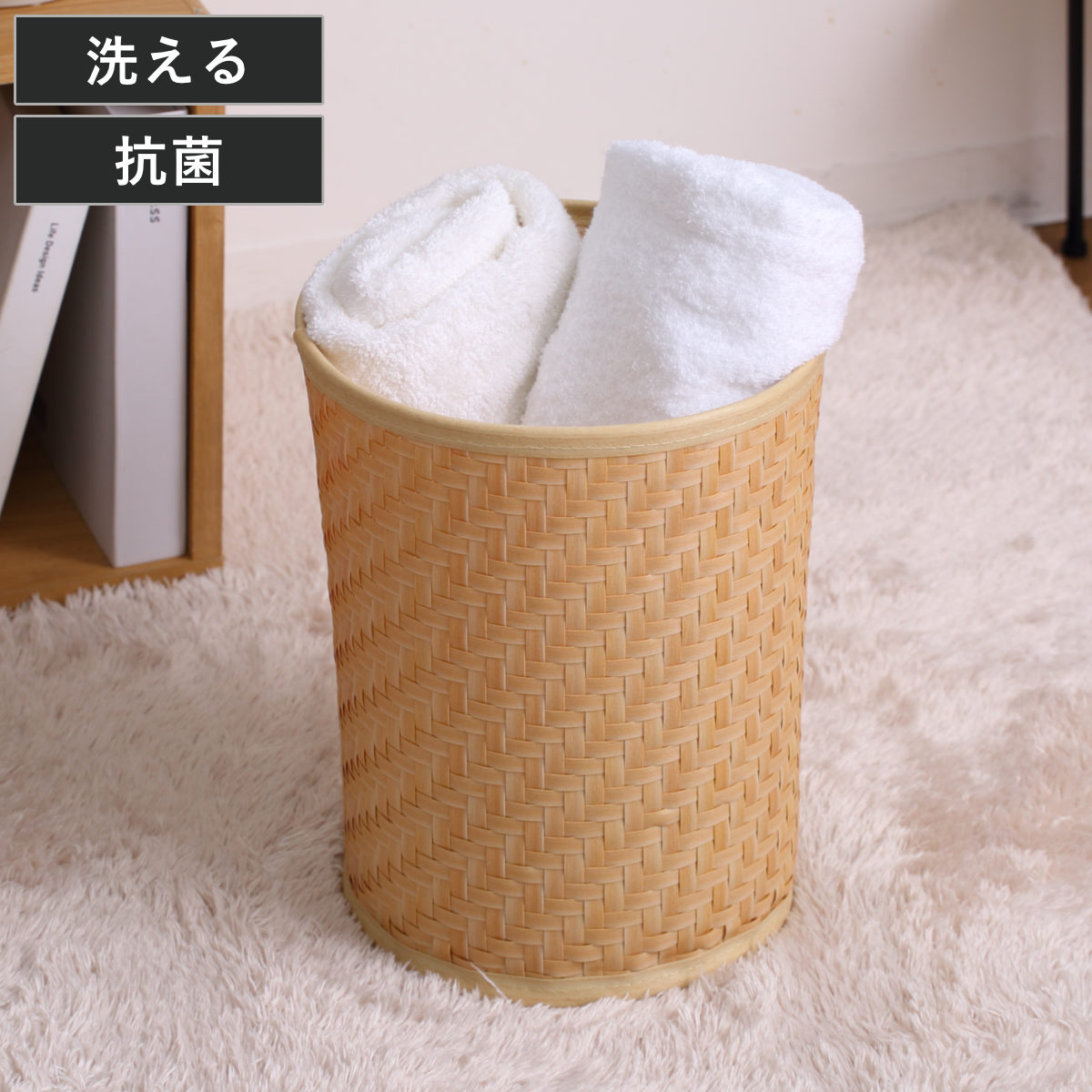 バスケット クローンバンブー 筒型 洗える 直径24×高さ29.5cm ( かご カゴ 籠 竹 フェイク PE 水洗い 天然素材風 収納 小物収納 収納かご 小物入れ おしゃれ 丈夫 キッチン 洗面所 ランドリー 竹かご風 )