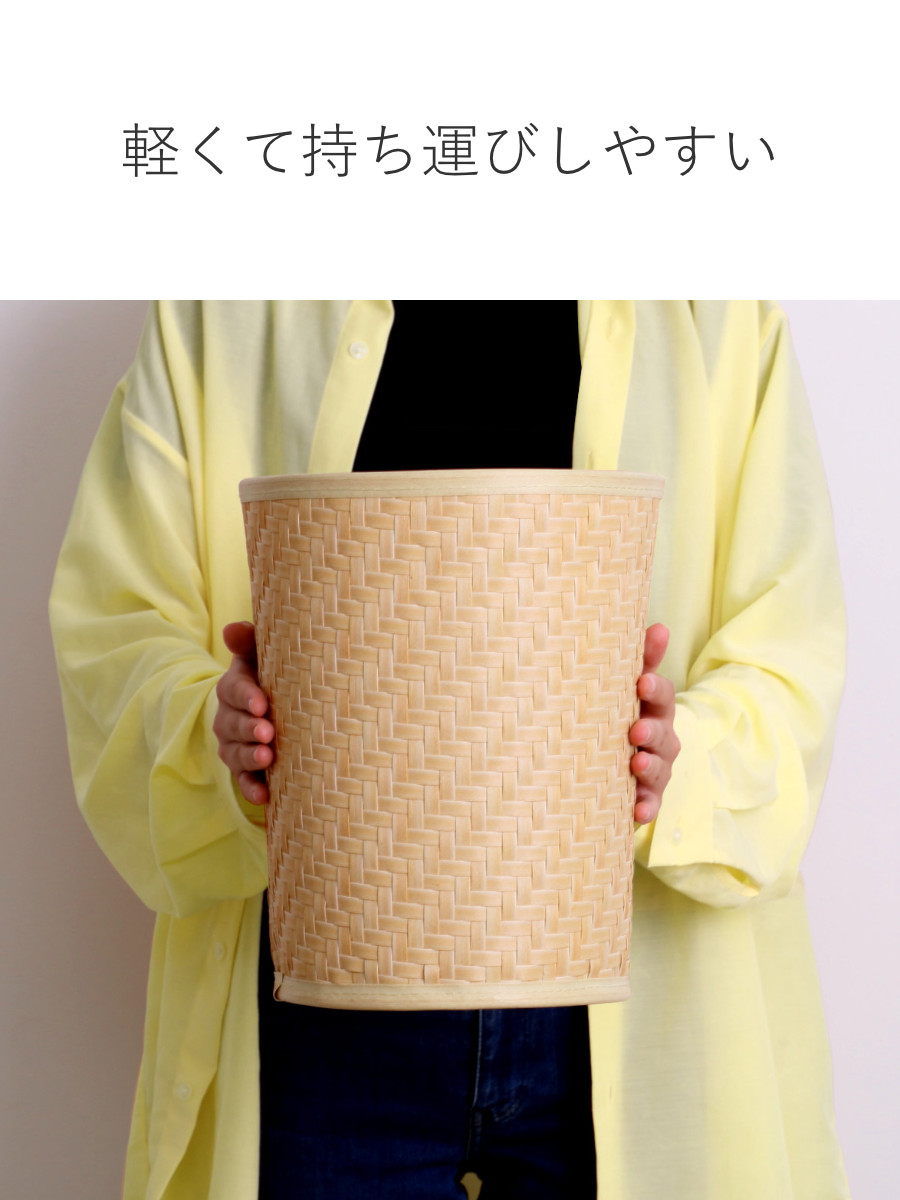 バスケット クローンバンブー 筒型 洗える 直径24×高さ29.5cm ( かご カゴ 籠 竹 フェイク PE 水洗い 天然素材風 収納 小物収納 収納かご 小物入れ おしゃれ 丈夫 キッチン 洗面所 ランドリー 竹かご風 )