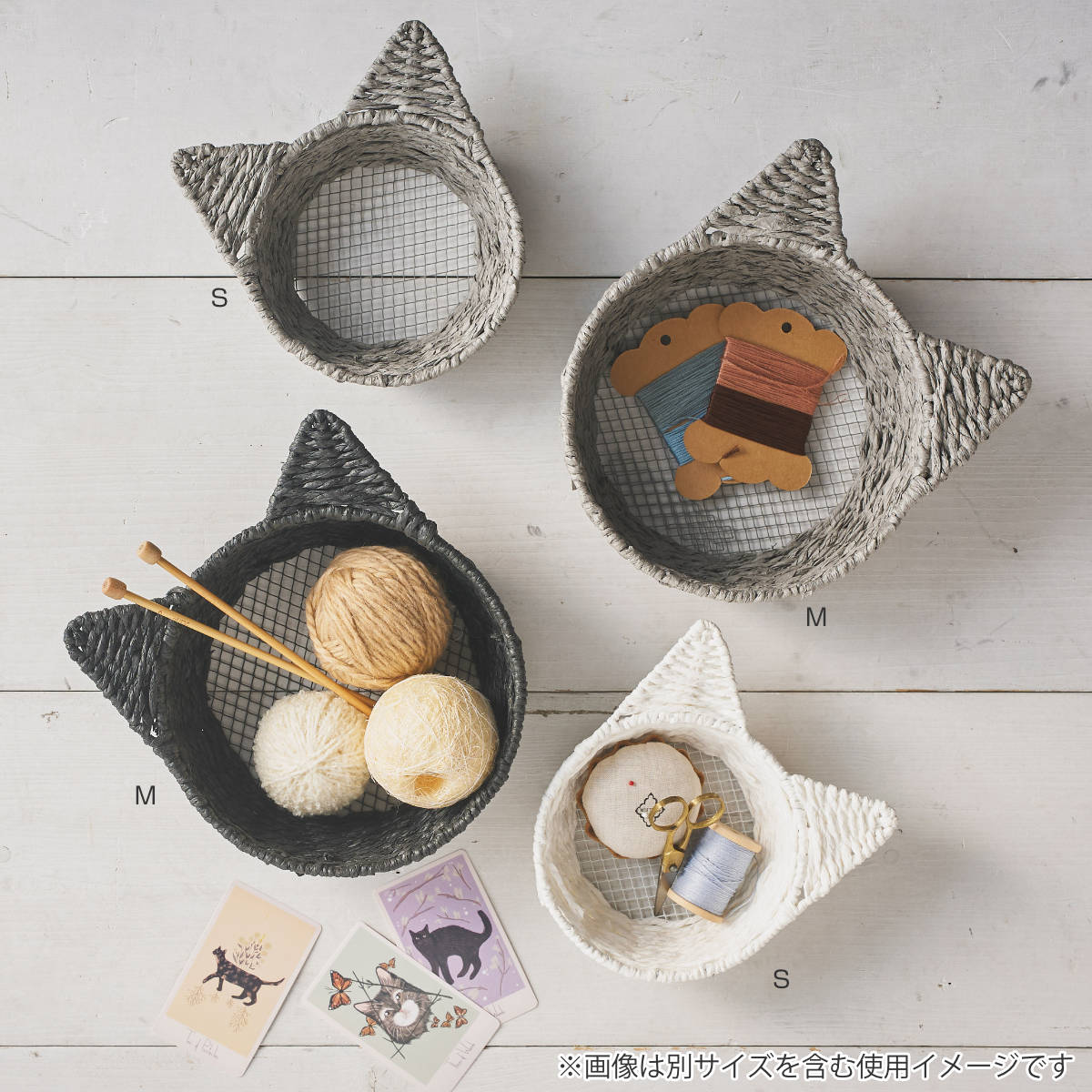 小物入れ ねこかご S ペーパー 直径15×高さ6cm ( 収納 カゴ ねこ型 ねこ 小物収納 収納かご かご 丈夫 ペーパー素材 かわいい 猫 ネコ バスケット 収納ケース インテリア雑貨 見せる収納 小物ケース 収納用品 ) 【ブラック】 ブラック