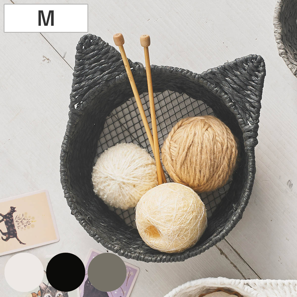 小物入れ ねこかご M ペーパー 直径20×高さ8cm ( 収納 カゴ ねこ型 ねこ 小物収納 収納かご かご 丈夫 ペーパー素材 かわいい 猫 ネコ バスケット 収納ケース インテリア雑貨 見せる収納 小物ケース 収納用品 ) 【ブラック】