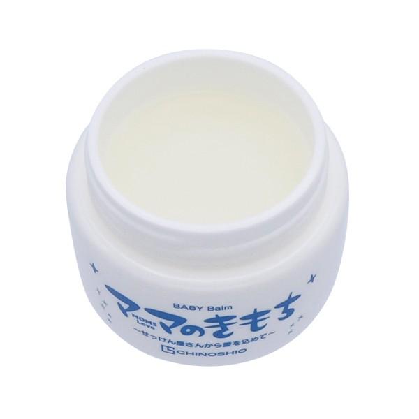 地の塩社 バーム 20g CS 全身バーム ベビー ( ママのきもち 保湿剤 無香料 赤ちゃん ベビーバーム 合成界面活性剤不使用 無着色 )
