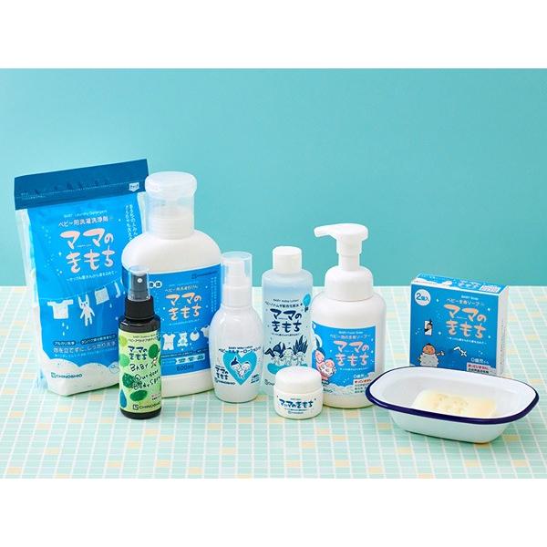 地の塩社 バーム 20g CS 全身バーム ベビー ( ママのきもち 保湿剤 無香料 赤ちゃん ベビーバーム 合成界面活性剤不使用 無着色 )