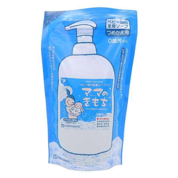 地の塩社 ボディーソープ 280ml CS 泡タイプ ベビー つめかえ用 （ ママのきもち ベビーソープ 泡 無香料 赤ちゃん ボディソープ 合成界面活性剤不使用 無着色 ）