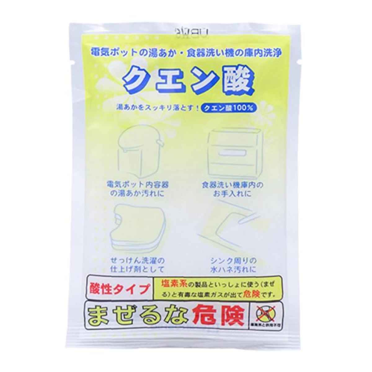 クエン酸 50g 掃除 日本製 （ 掃除 そうじ お風呂掃除 シンク 洗面台 水回り 排水溝 排水口 キッチン 万能 食洗機 食器洗浄機 加湿器 ヤカン ポット 水垢 電気ポット お風呂 トイレ 消臭 アンモニア臭 脱臭 ）