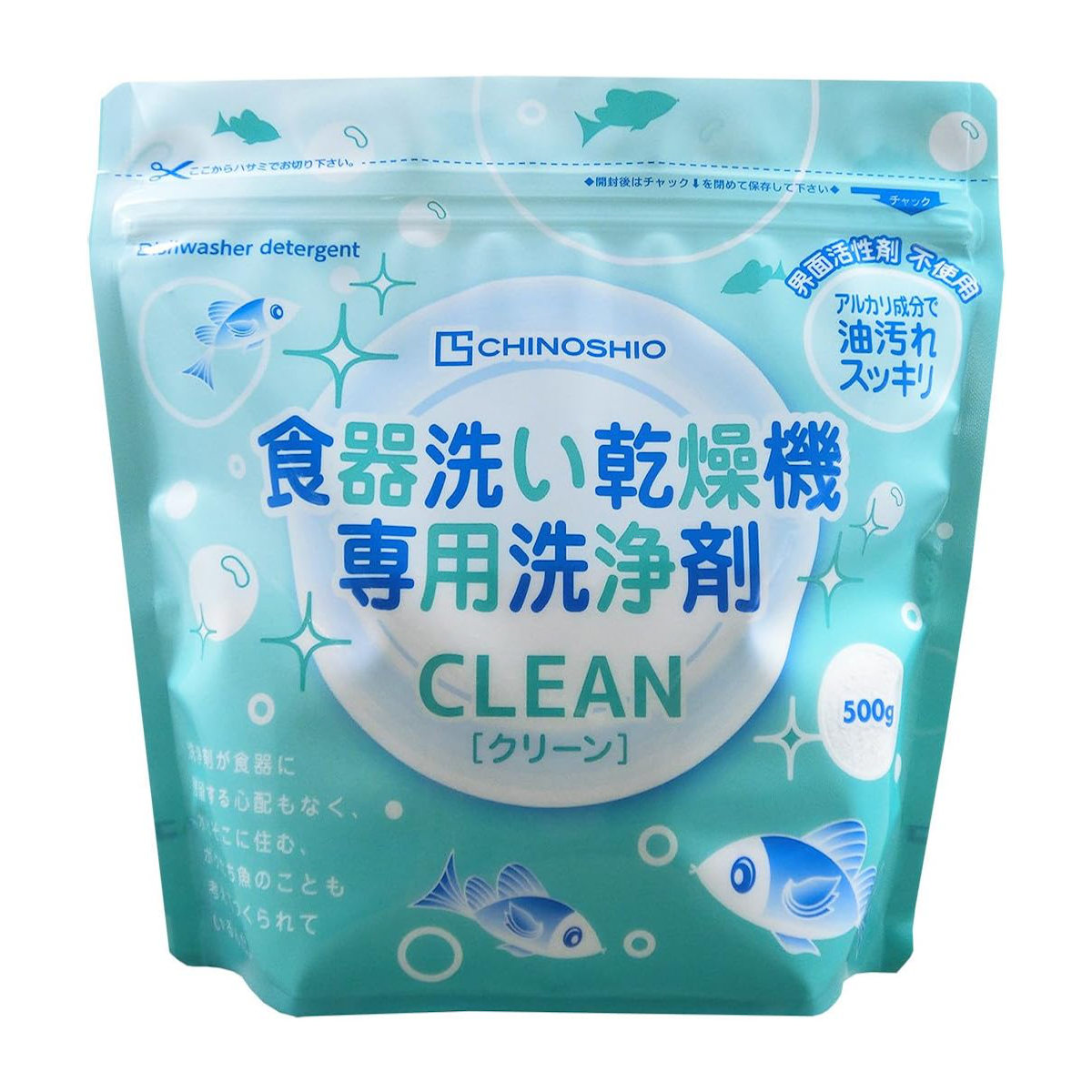 食洗機洗浄 クリーン 食器洗い 乾燥機 洗浄剤 500g （ 食洗用洗剤 油汚れ 合成洗剤不使用 パウダータイプ 食器 洗浄 洗剤 日本製 界面活性剤不使用 アルカリ キッチン用品 掃除用品 ）