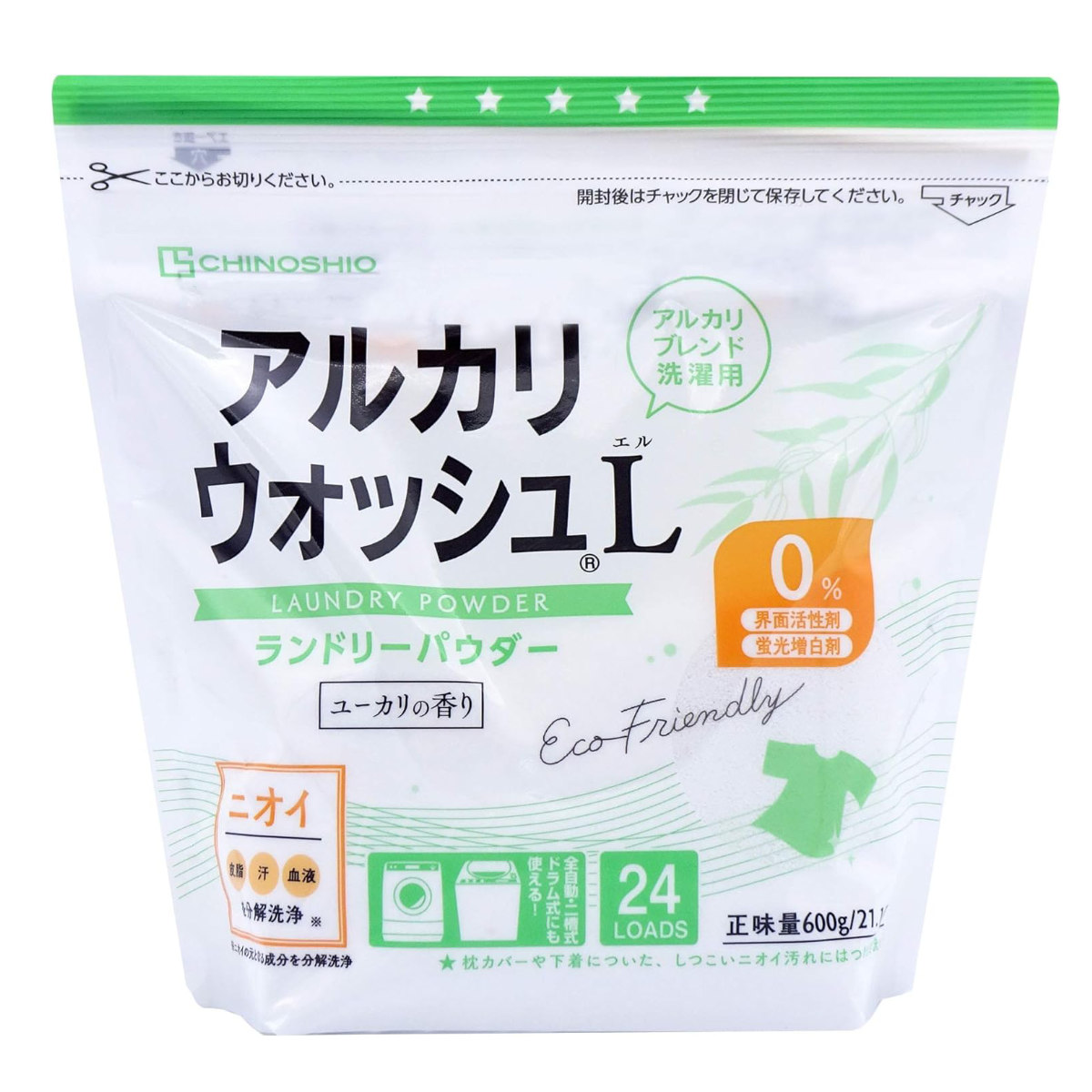 洗濯洗浄剤 600g ランドリーパウダー アルカリウォッシュL （ 洗濯洗剤 衣類洗剤 つけ置き洗い 界面活性剤不使用 酵素 アルカリ 日本製 白Tシャツ Yシャツ 衣類 くすみ 黄ばみ 食べこぼし 血液汚れ 油汚れ ）