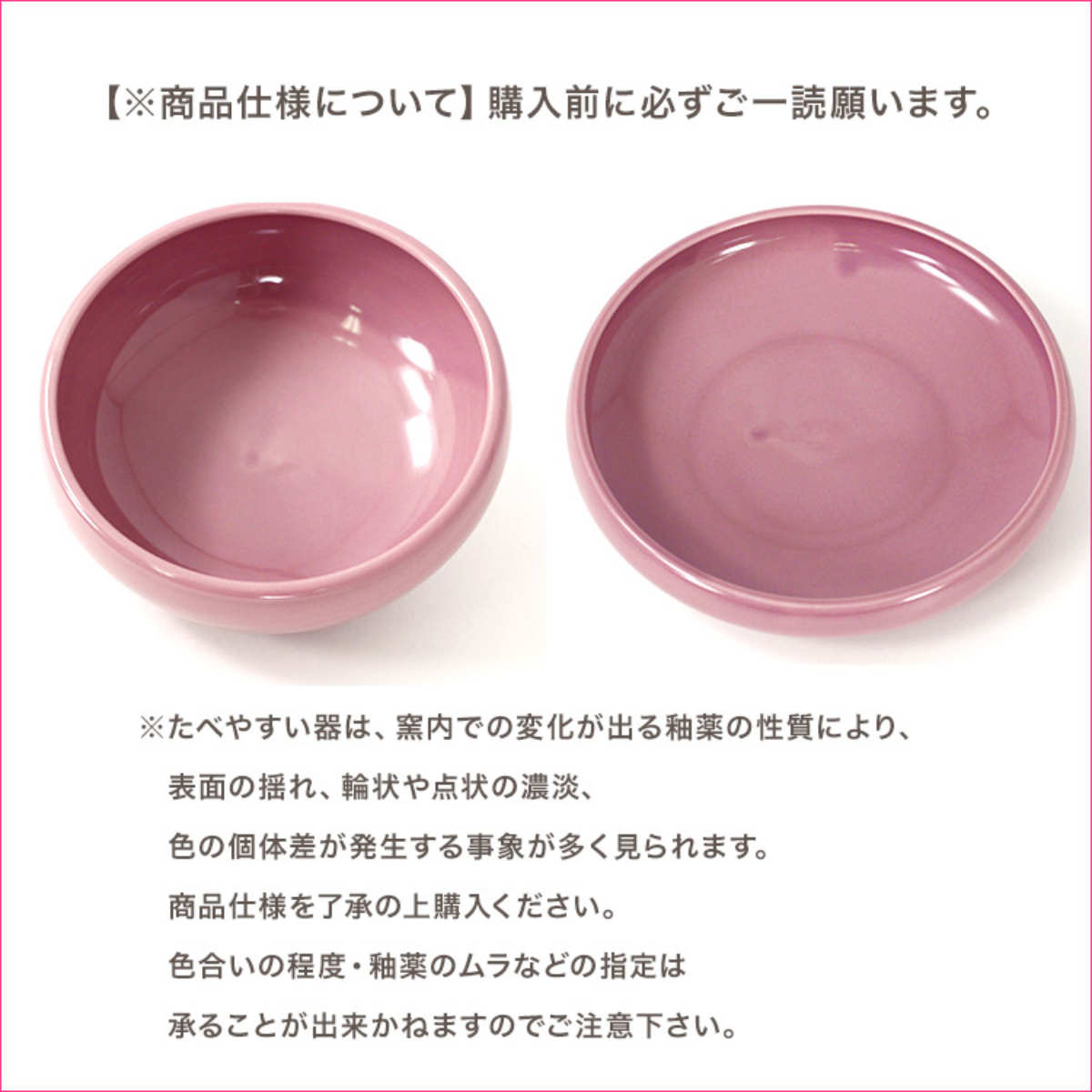 プレート Bread&Rice 食べやすい器 L ( 20.4cm 電子レンジ対応 食洗機対応 磁器 美濃焼 日本製 丸 ラウンド 深皿 お皿 皿 食器 おしゃれ シンプル かわいい 北欧 北欧風 カフェ ) 【キナリ】 キナリ