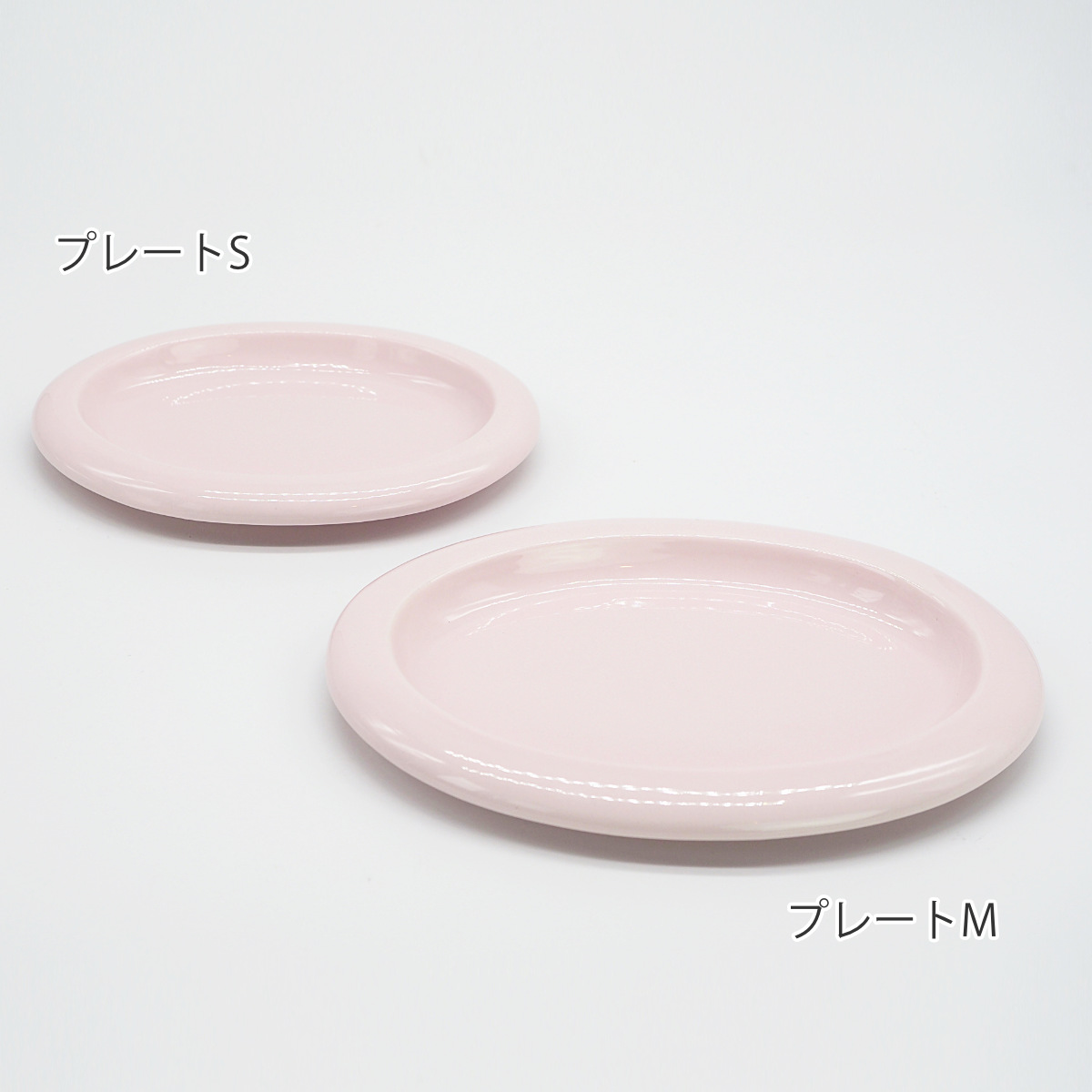 プレート Bread&Rice ポップな器 オーバルプレート S ( 18.2cm 電子レンジ対応 食洗機対応 磁器 美濃焼 日本製 楕円 オーバル お皿 皿 食器 おしゃれ シンプル かわいい 北欧 北欧風 カフェ ) 【ライトグリーン】 ライトグリーン