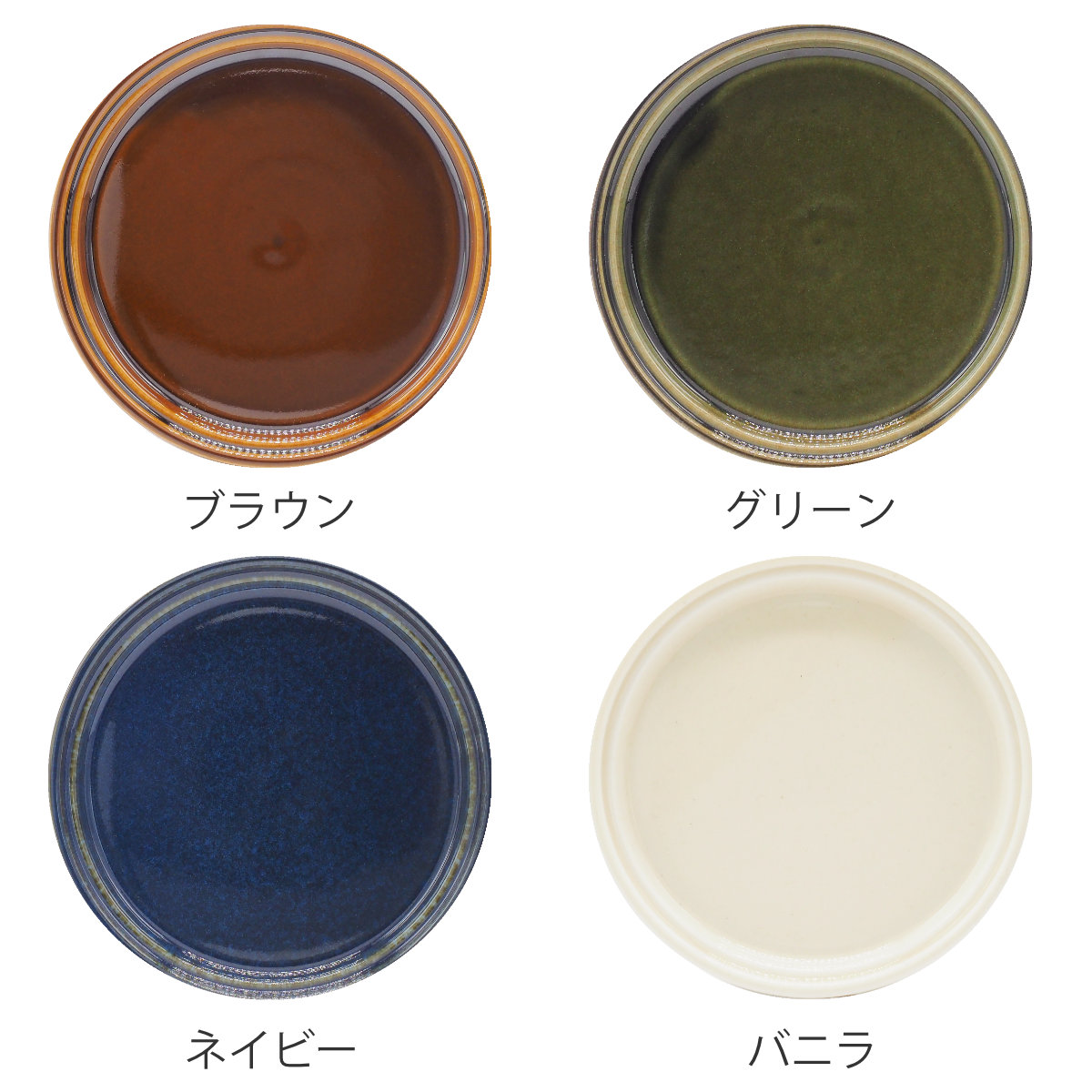 プレート Smith 5.5 plate ( 14cm 電子レンジ対応 食洗機対応 日本製 磁器 皿 お皿 食器 おしゃれ かわいい シンプル レトロ クラシック カフェ風 ) 【グリーン】 グリーン