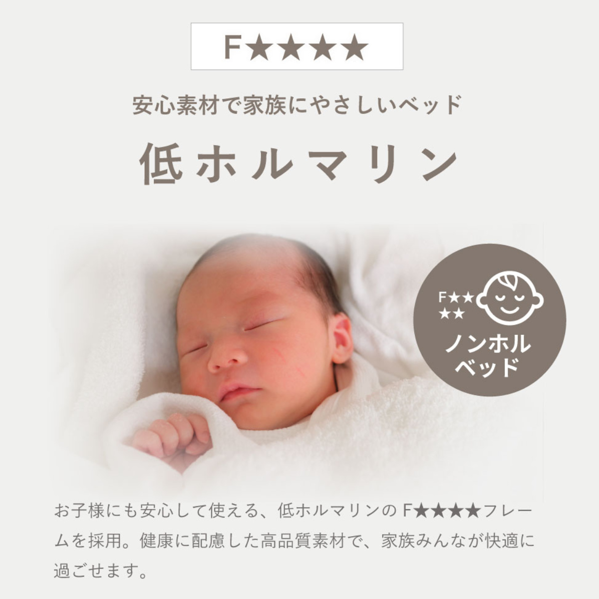 デザインベッド シングル YAMATE すのこ 日本製 Apel ( ベッド コンセント付 ベッドフレーム ロータイプ フロアベッド お掃除ロボット対応 バイカラー 棚付 テラコッタ ホワイト ) 【ホワイト】 ホワイト