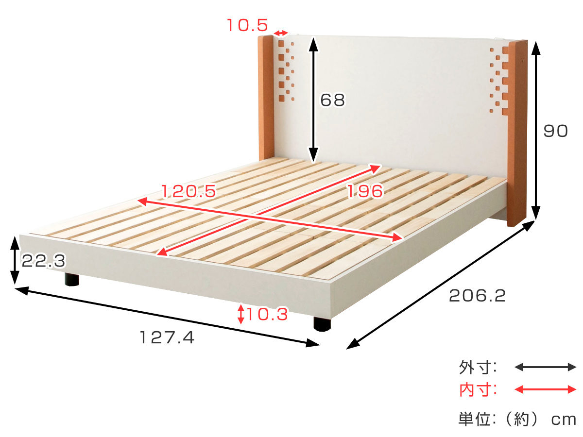 デザインベッド セミダブル YAMATE すのこ 日本製 Apel ( ベッド コンセント付 ベッドフレーム ロータイプ フロアベッド お掃除ロボット対応 バイカラー 棚付 テラコッタ ホワイト ) 【ホワイト】 ホワイト