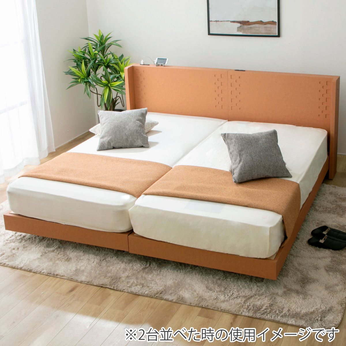 デザインベッド セミダブル YAMATE すのこ 日本製 Apel ( ベッド コンセント付 ベッドフレーム ロータイプ フロアベッド お掃除ロボット対応 バイカラー 棚付 テラコッタ ホワイト ) 【ホワイト】 ホワイト