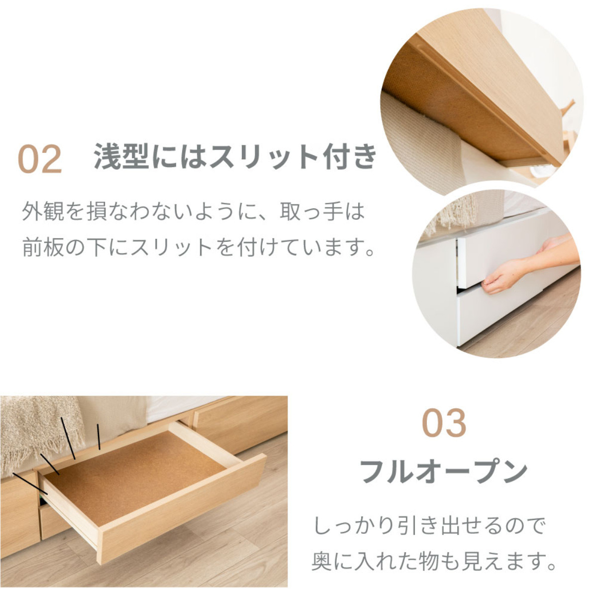 収納付き ベッド シングル 引出し4杯 2口コンセント 日本製 Apel ( ベッドフレーム コンセント付 引出し 4杯 棚付 寝具 ベット ナチュラル ホワイト ) 【ホワイト】 ホワイト