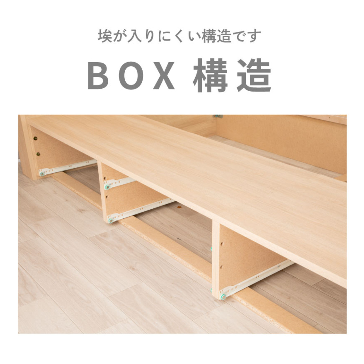 収納付き ベッド セミダブル 引出し4杯 2口コンセント 日本製 Apel ( ベッドフレーム コンセント付 引出し 4杯 棚付 寝具 ベット ナチュラル ホワイト ) 【ナチュラル】 ナチュラル