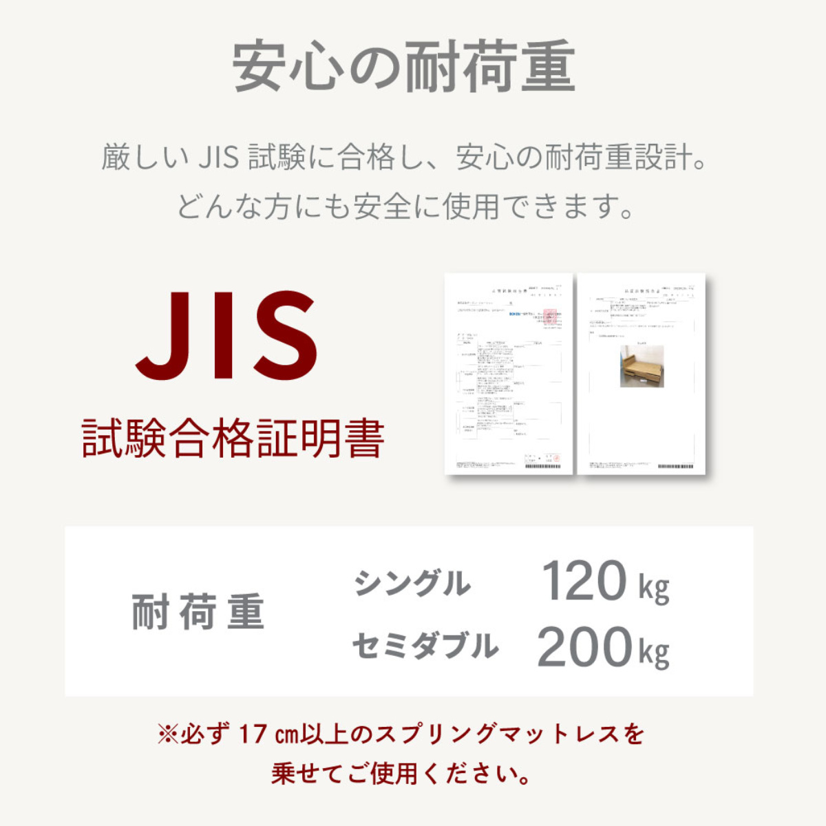 収納付き ベッド セミダブル 引出し4杯 2口コンセント 日本製 Apel ( ベッドフレーム コンセント付 引出し 4杯 棚付 寝具 ベット ナチュラル ホワイト ) 【ナチュラル】 ナチュラル
