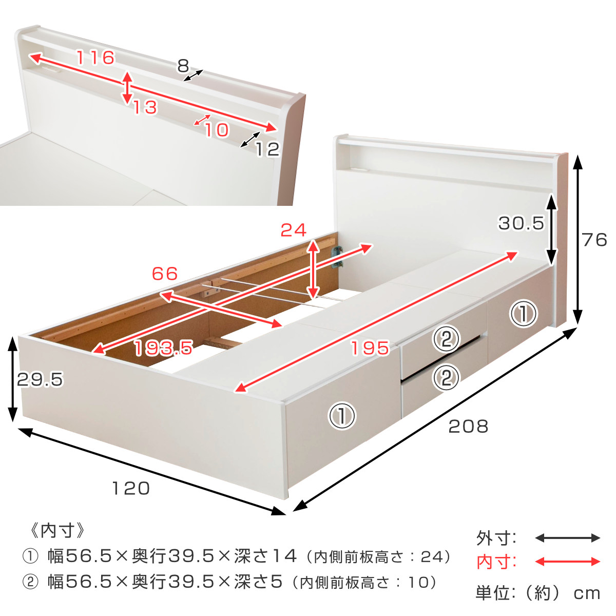収納付き ベッド セミダブル 引出し4杯 2口コンセント 日本製 Apel ( ベッドフレーム コンセント付 引出し 4杯 棚付 寝具 ベット ナチュラル ホワイト ) 【ナチュラル】 ナチュラル